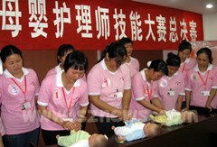 深圳寶安育嬰師服務(wù)公司與名流連鎖家政 專業(yè)守護，品質(zhì)生活的堅實后盾