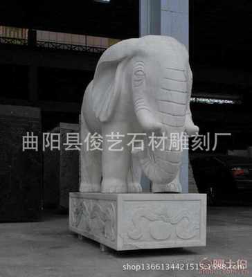 王氏雕刻 優質漢白玉石雕吉象如意，直擊曲陽工藝魅力
